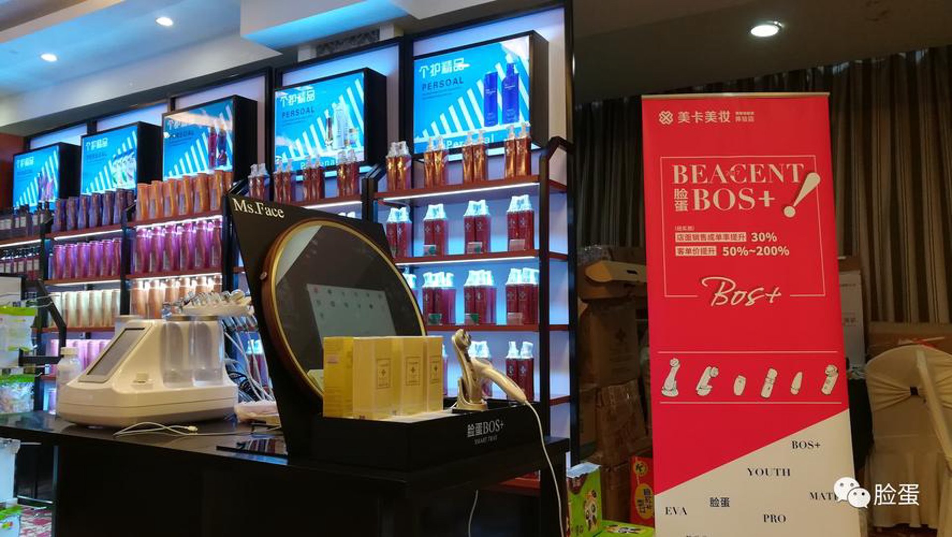 邦良德商贸：供应链管理的新趋势与挑战