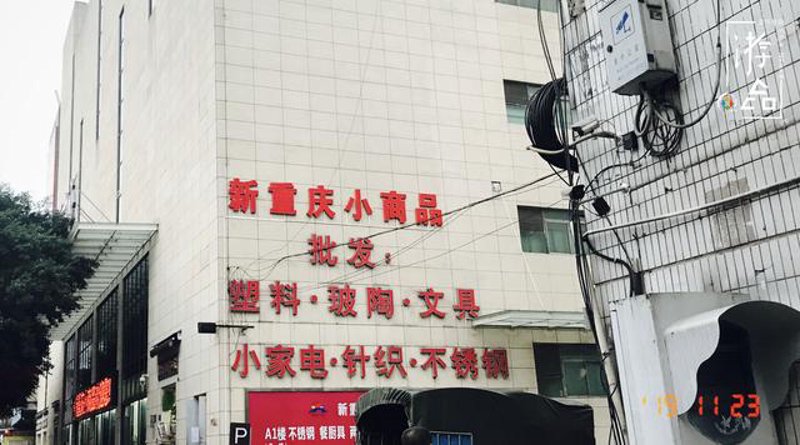 检测成套设备